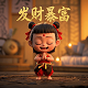 排列3跨度振幅走势图